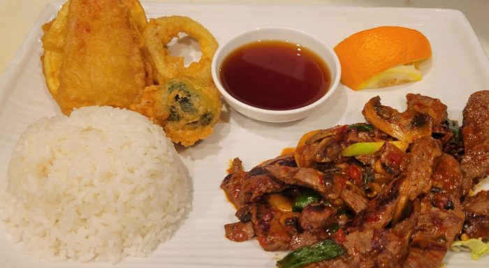 Spicy Chicken - Entree - Image 1