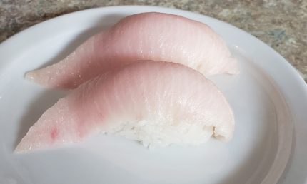 Traditional style - 2 pieces served over rice.