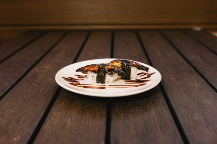 Traditional style - 2 pieces served over rice.