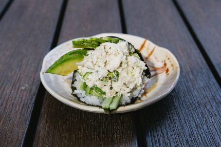 All cut rolls are served in seaweed with a rice wrap. soy paper substitution is 1.00 extra