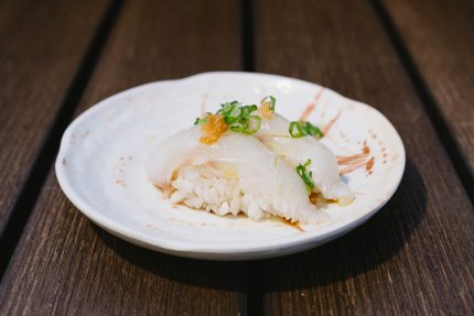 Traditional style - 2 pieces served over rice.